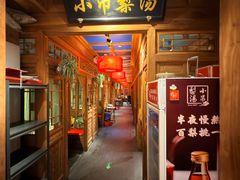 -小吊梨汤·北京菜·烤鸭(清河万象汇店)