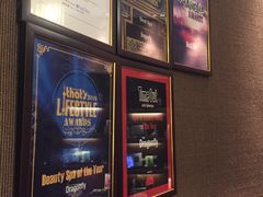 -Dragonfly 悠庭·按摩Spa(苏州中心广场店)