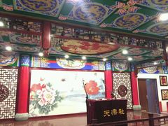 -武汉天乐社武宫剧场