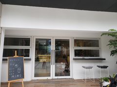 门面-MIMO CAFE(沙头角店)