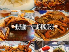 -三妹小龙虾·黄油蟹(华侨城总店)