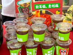 -万达广场(东莞东城店)
