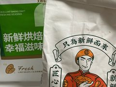 -小汪糕点(万达茂店)