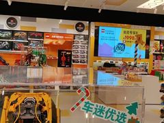 -永旺梦乐城(金银潭店)