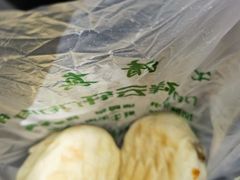 -清真牛街祥云轩门钉肉饼(左家庄店)