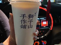 -君之狮子山·轻糖烘焙(松江印象城店)