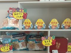 -映像威海·海鲜味道(经区店)