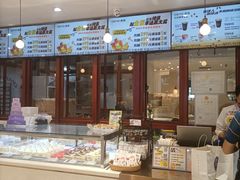 -DEMO黛慕蛋糕(三街两巷店)