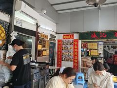 -渔记茶餐厅(渔村店)