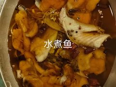 -鑫巴蜀小镇 · 水煮鱼专研店(玉桥店)