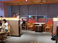 -竹犇番茄火锅(长风街店)