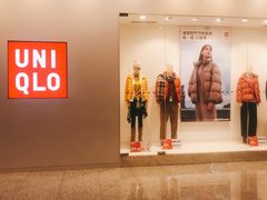 -优衣库(湛江鼎盛广场店)