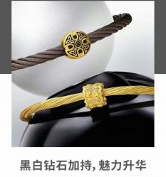 -周生生Chow Sang Sang(先天下店)
