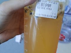 -CoCo都可(安河桥华联店)