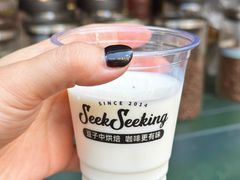 -SeekSeeking咖啡专门店(堰塘街店)