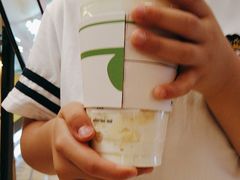 -迷客夏Milksha(无锡苏宁店)
