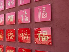 -妙峰山风景名胜区