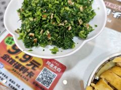 香干-阿金大白·上海菜馆(新天地店)