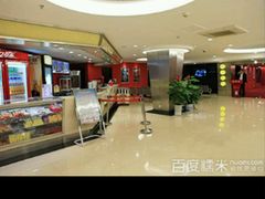 -芒果国际影城东风店