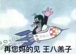 点击看大图 -盘子女人坊古装写真摄影(南京总店)