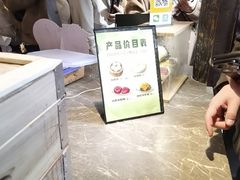 -锦记糕点铺
