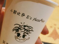 -大象厨房(重庆道店)