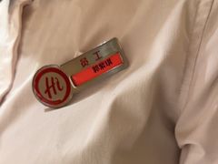 -海底捞火锅(银泰中心店)