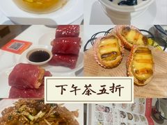 -粤食堂(天津和悦汇店)