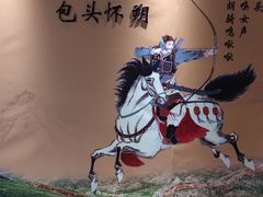 -包头博物馆