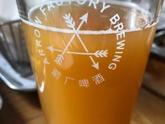 -Arrow Factory Brewing箭厂啤酒