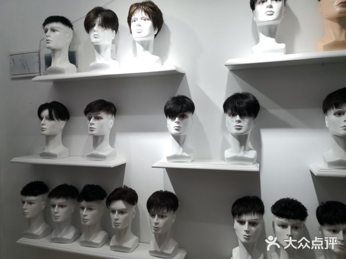 发饰美男士增发补发假发定制店(广州丽影广场店)图片