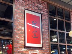 -鸿姐老火锅(花园路店)