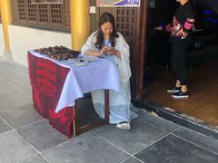 -天龙八部武侠城