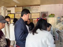 -好成财牛排馆(涂门街总店)