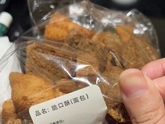 -巴黎贝甜(周浦海印店)