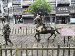 -南关石牌坊古镇