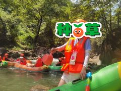 -雅鲁激流探险漂流