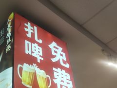 -孟记粥铺·家常菜·烧烤·粥(亚运村店)