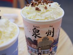 -一杯潮茶(西街店)
