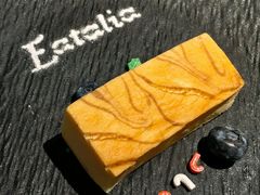 -EATALIA意塔利意式餐厅(鼓楼店)