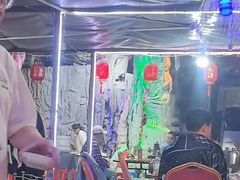 -仙蘑洞