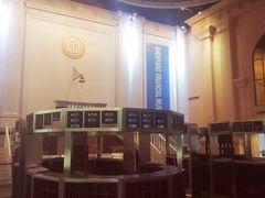 -沈阳金融博物馆