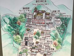 -普陀宗乘之庙(小布达拉宫)
