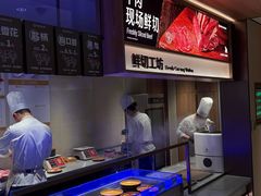 -海底捞大排档火锅(悦荟广场店)