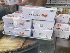 -光明邨大酒家(淮海路店)