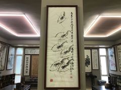 -竹吟山房