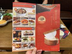 -满园烤鸭·春饼(太原街万达店)
