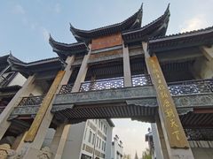 -梅村泰伯庙