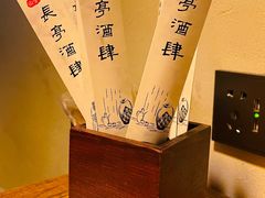 -长亭酒肆.武夷菜(鼓楼后海店)