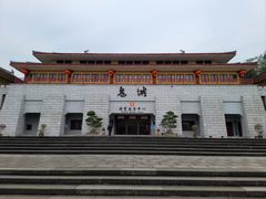 -丰都鬼城名山景区